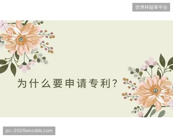 官方高价数据授权究竟在保护谁的商业利益？