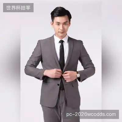 贝雅若